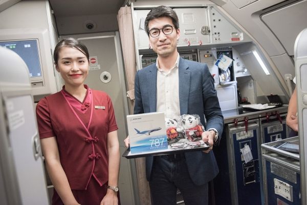 航空公司星盟卡如何轻松升级头等舱待遇