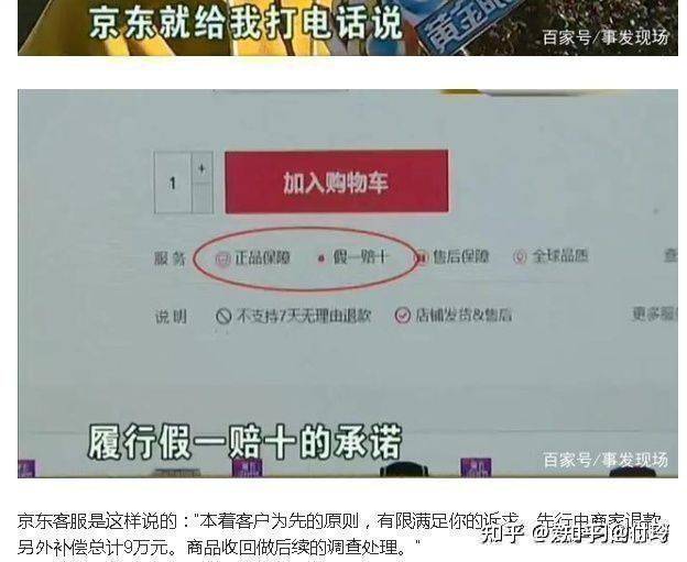 卡盟辨别真假有哪些窍门实操技巧大揭秘