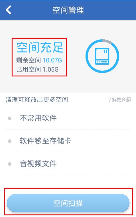 q币卡盟软件靠谱吗新手如何安全使用不踩坑