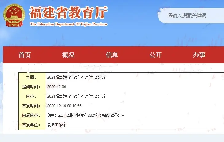 卡盟最新公告有哪些亮点值得关注的更新是啥