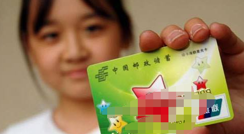 孩子的专属卡片儿童鸿盟卡家长必备的选择