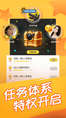 欢乐狼人杀必备卡盟助手如何帮你问鼎赛场