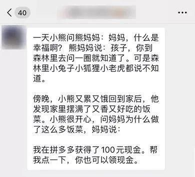 10元真的能买到100QB卡盟的这笔买卖靠谱吗