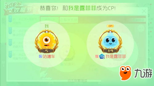 球球大作战卡盟刷法技巧如何轻松提升战力