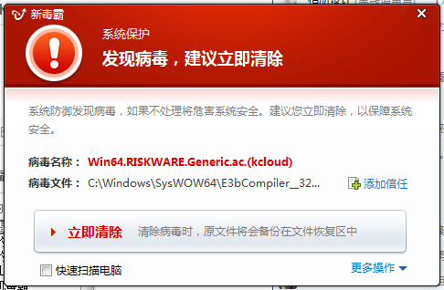 直装卡盟怎么选逃跑吧直装卡盟值得信赖吗