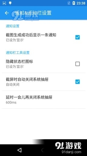 卡盟专业版操作简便还功能强大你体验过吗