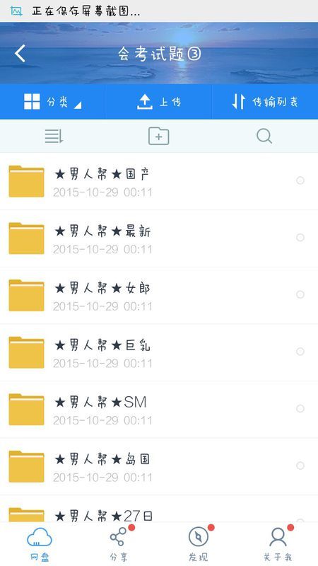 酷狗会员卡盟下单怎么选性价比高的推荐