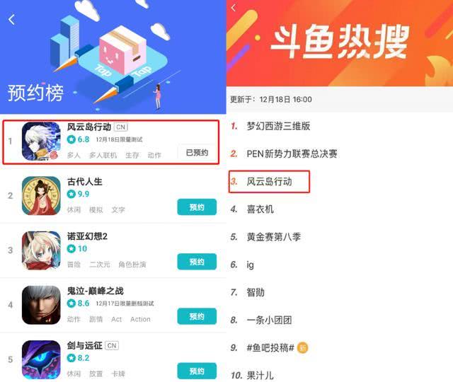 透视自瞄卡盟靠谱吗真的能帮到游戏玩家吗