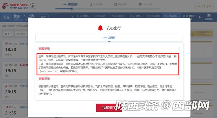 亚洁卡盟登录困难排查这些问题帮你快速解决