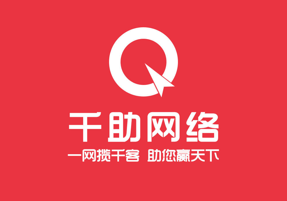 法老图腾卡盟设计这设计真的有独特之处吗