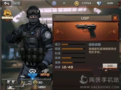 枪战王者卡盟辅助BD这款神器真的能稳赢吗