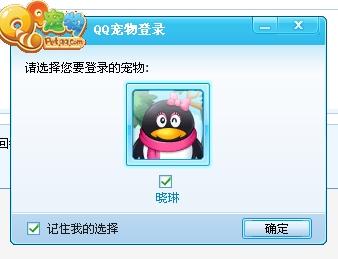 逆天卡盟QQ真的能轻松解决游戏充值问题吗