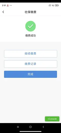 卡盟和友掌金有何不同哪个更适合小白上手