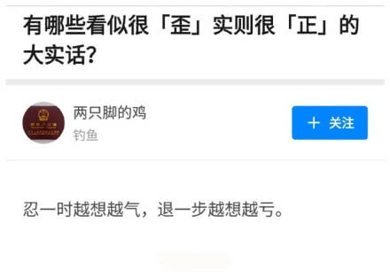 卡盟抽奖真的能抽到稀有皮肤吗到底靠不靠谱