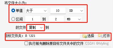 卡盟批量对接上架软件如何轻松实现高效管理