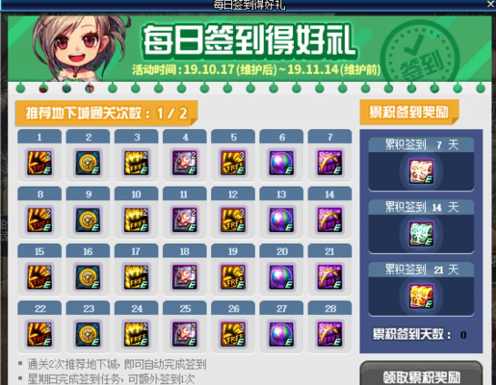 dnf12卡盟作为游戏爱好者你真的会用对吗