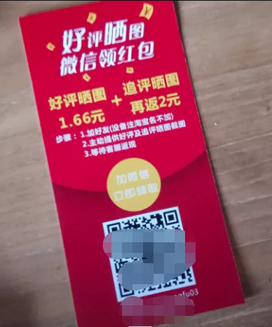 阿拉善盟加油折扣卡商家加盟真的能省大钱