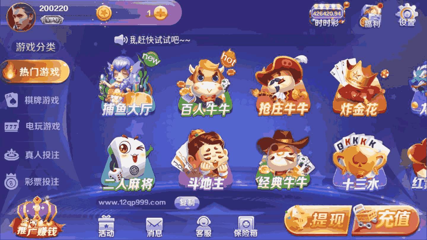 紫龙卡盟值得加入吗新手玩家如何轻松上手
