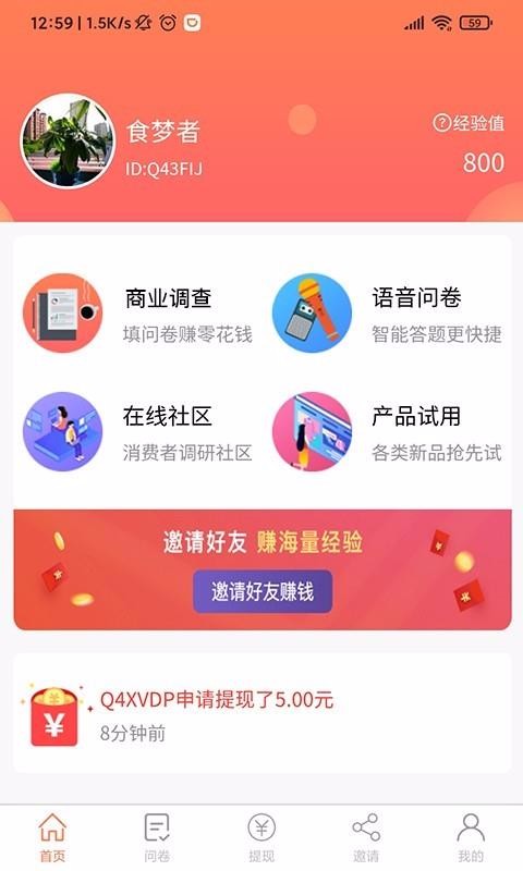 五级图卡盟外观怎么选轻松提升视觉效果攻略