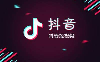 抖音评论里卡盟怎么玩引流效果真那么好吗
