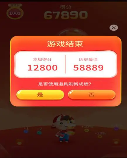 卡盟买视频VIP真的靠谱吗稳定追剧新选择