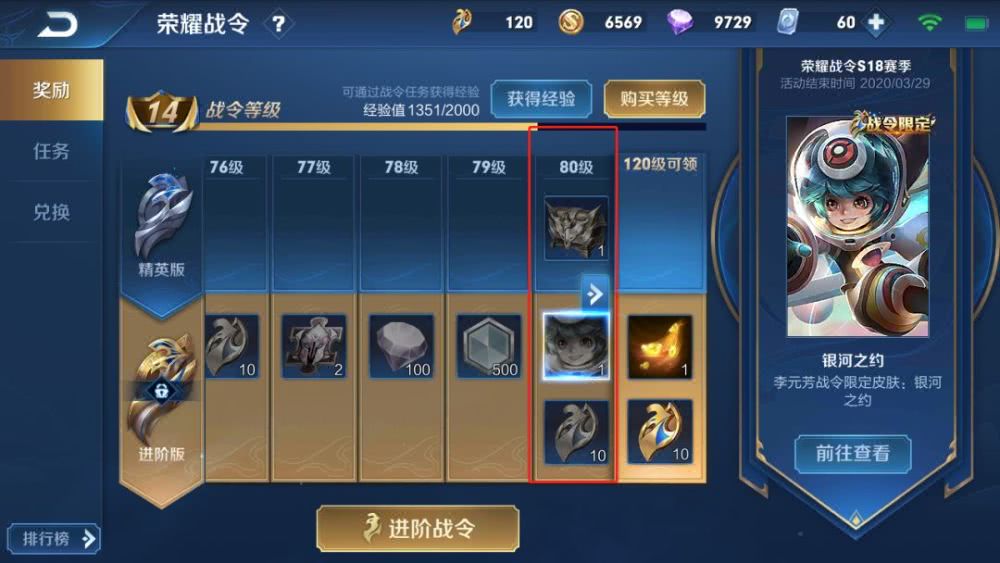 在80卡盟的主战里你真的知道如何轻松应对吗