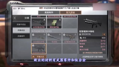 卡盟csgo5e强强联手你的游戏体验升级了吗