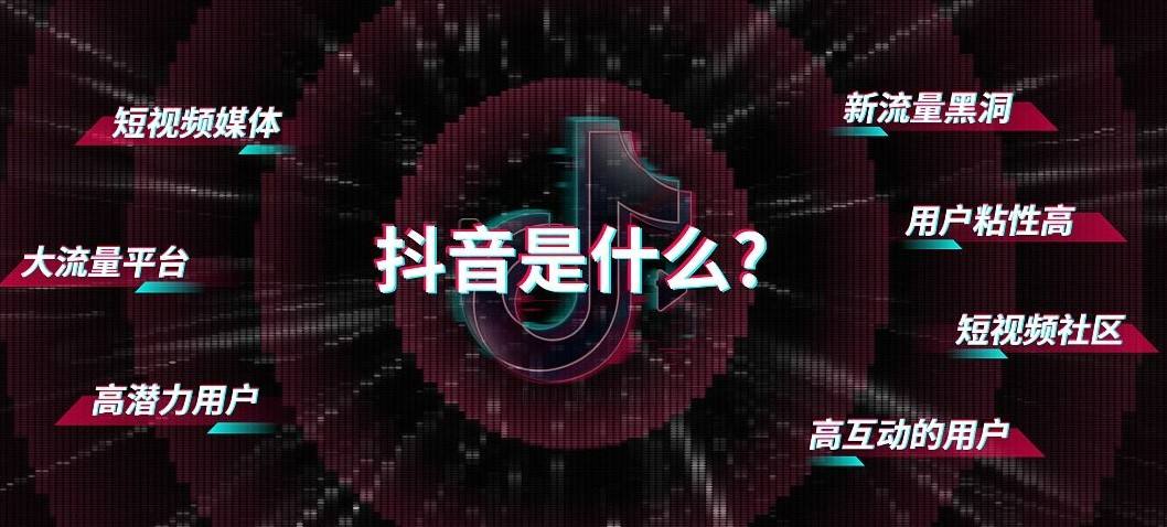 如何轻松搭建卡盟论坛引流效果真的那么神吗