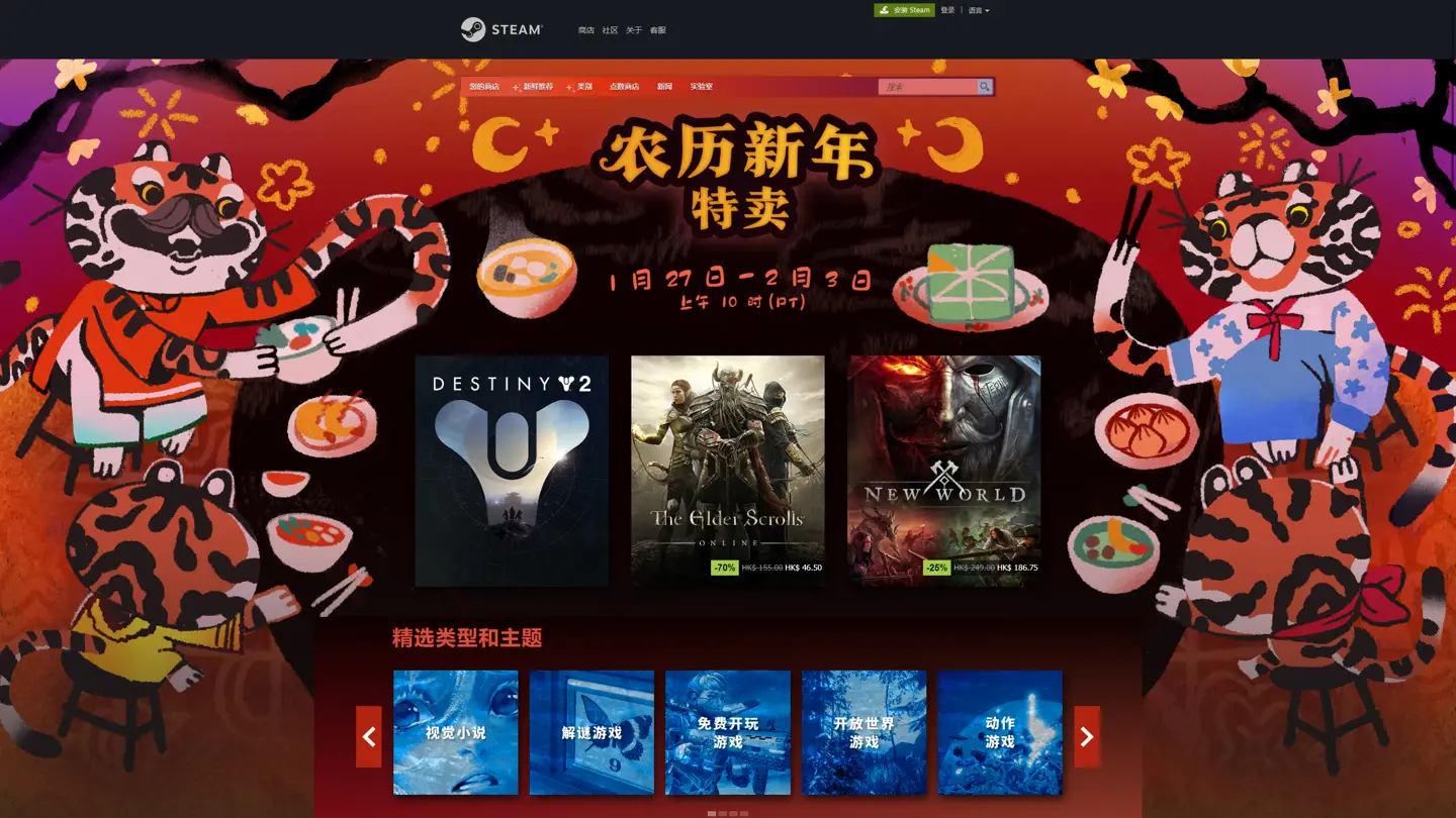 宏少卡盟crhs真的是游戏玩家的福利之地吗