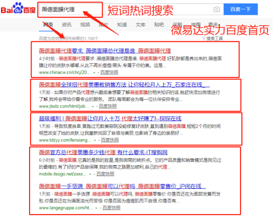 卡盟4e玻璃辅助真的值得信赖吗效果如何