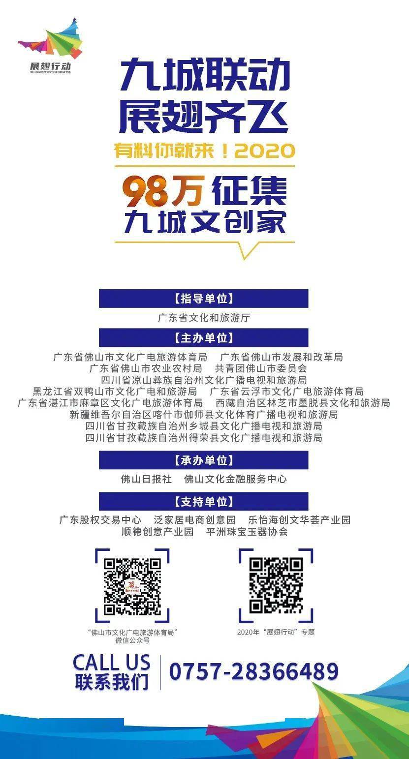 卡盟文创哪家强这些创意产品你收集了吗