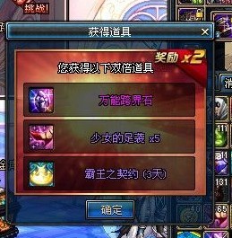 海贼王二弹来袭星际卡盟玩家如何抢先一步