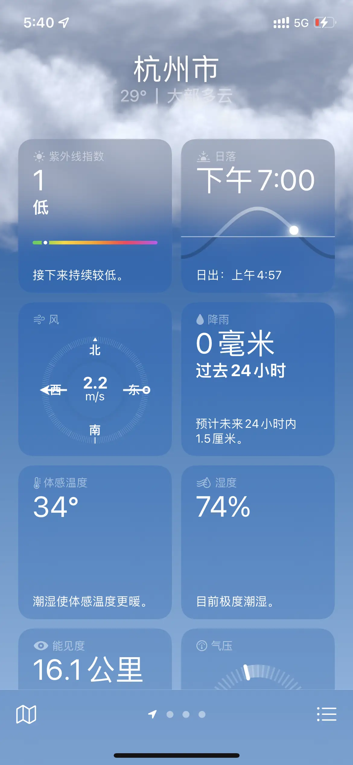 卡盟bate你还在用吗有哪些新功能值得一试