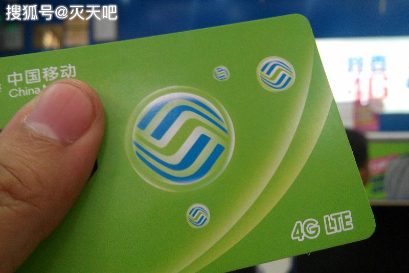 战盟手机卡不小心注销了如何快速恢复使用