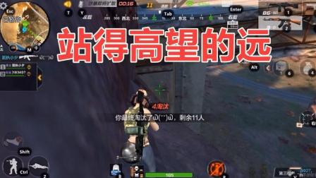 卡盟CF挂真的能用吗是否值得游戏玩家一试