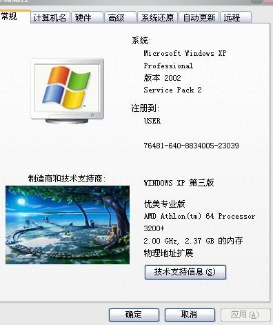 大家快来讨论DNF辅助外挂卡盟平台的安全问题