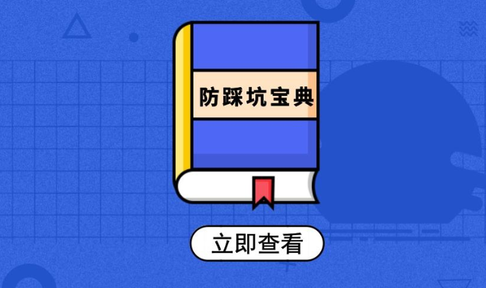 卡盟买的兑换码靠谱吗怎么选才能避免踩坑