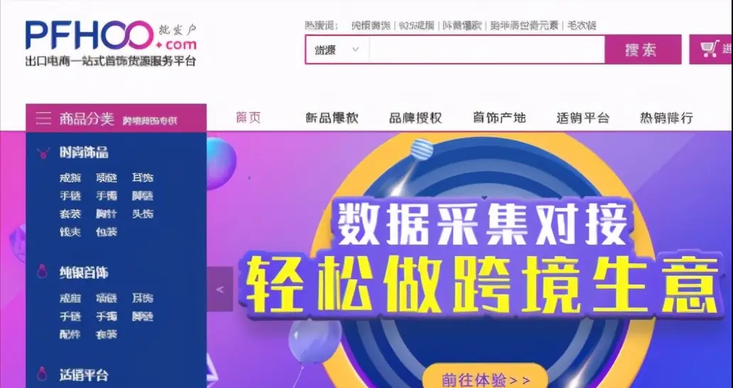 卡盟供货源哪家强稳定货源值得信赖的选择