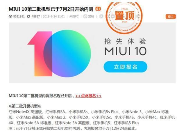 卡盟系统功能强大一站式解决方案你了解多少