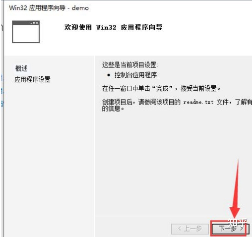 教你如何安全有效地使用c位卡盟和平精英卡密。
