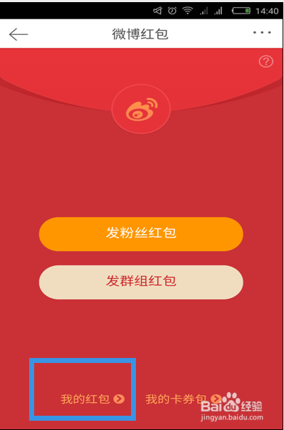 卡盟刷余额不足怎么办轻松提升余额小技巧