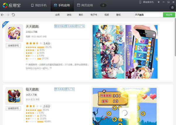小黑卡盟平台登录为何如此火爆一探究竟