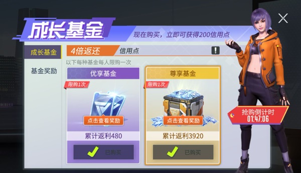 量子特攻在卡盟平台怎么玩操作技巧大揭秘