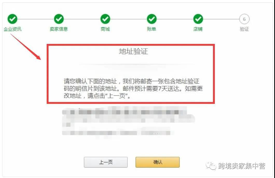 卡盟2020新功能你试过吗哪些变化最吸引你