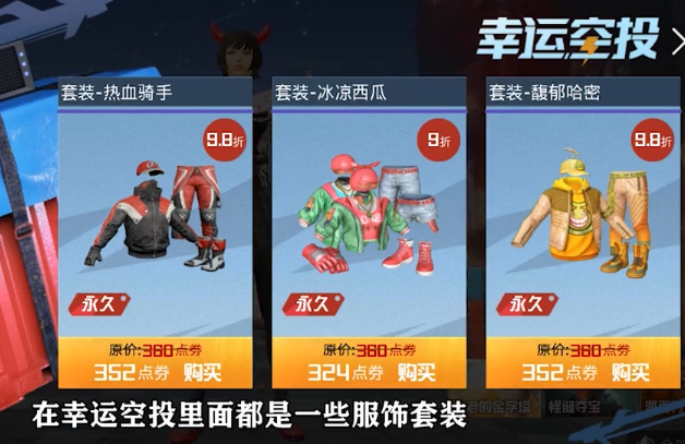 卡盟和平辅助真的能带来游戏体验的提升吗