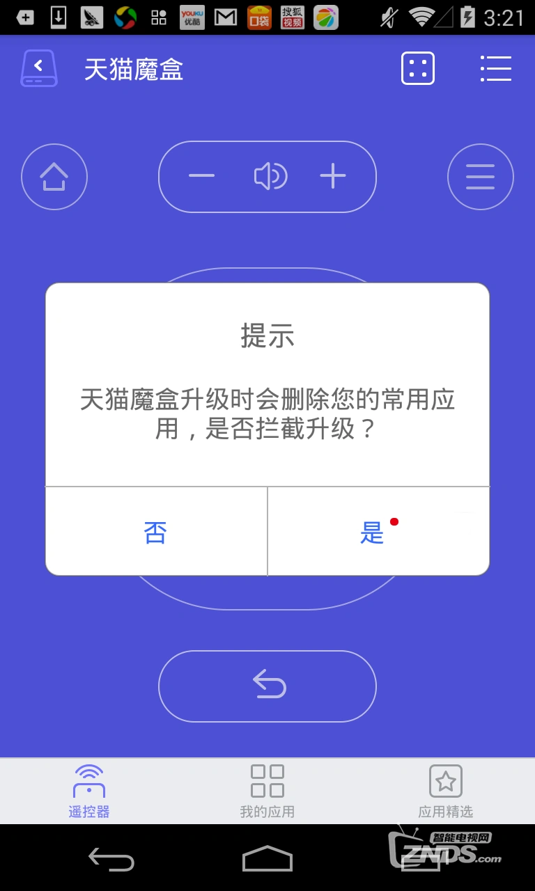 如何一键搞定卡盟分站装修轻松上手源码技巧