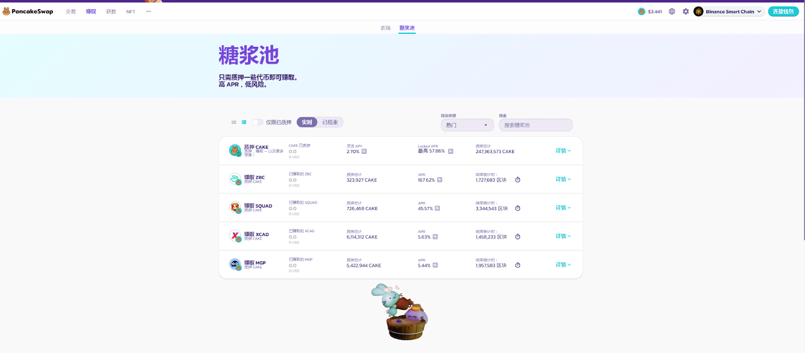 如何高效搭建wap卡盟主站避开所有常见错误