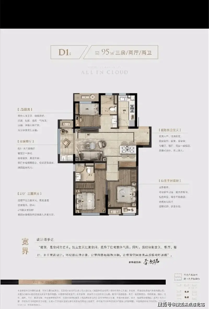 盟威戴卡电话真的能带来高品质通话体验吗