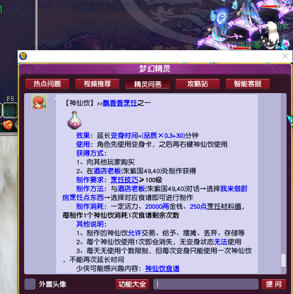 7钻卡盟好用吗资深玩家深度评测值得信赖