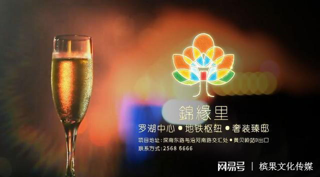 寻找卡盟宣传片制作公司哪家实力强创意新